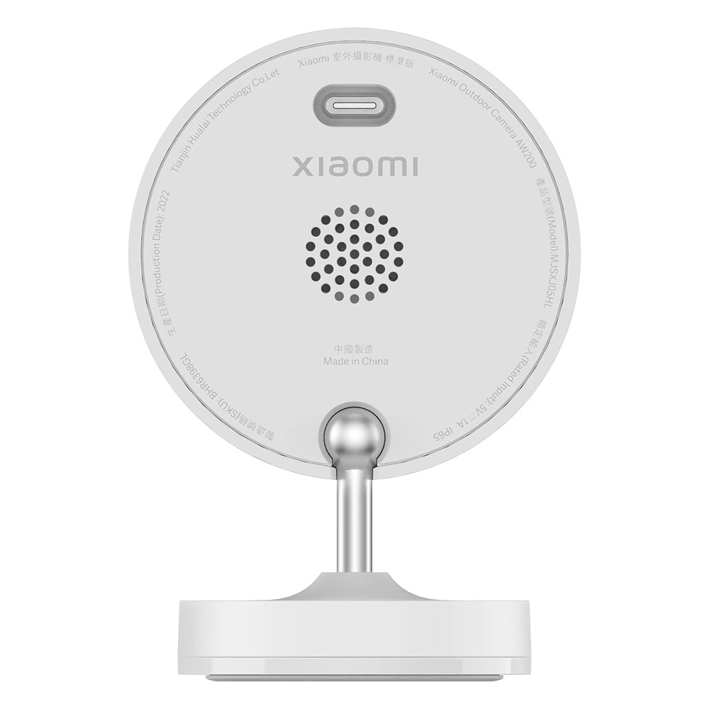 Xiaomi Outdoor Camera AW200 (BHR6398GL) smart outdoor camera